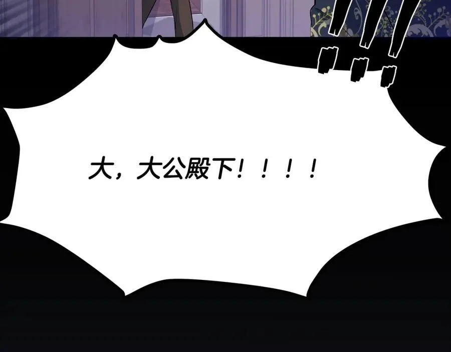 第30话 为可爱妹妹说情127