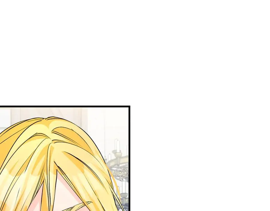 第55话 三生有幸见陛下158