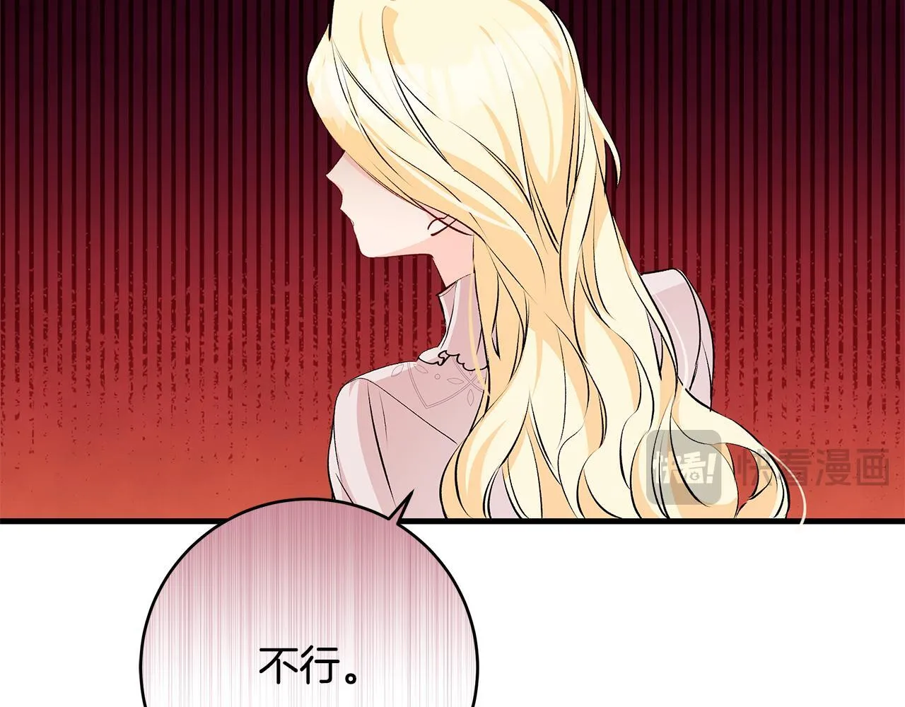 第73话 入学日一波三折121