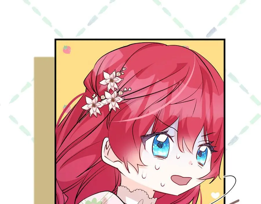 第65话 生日宴闪耀亮相171
