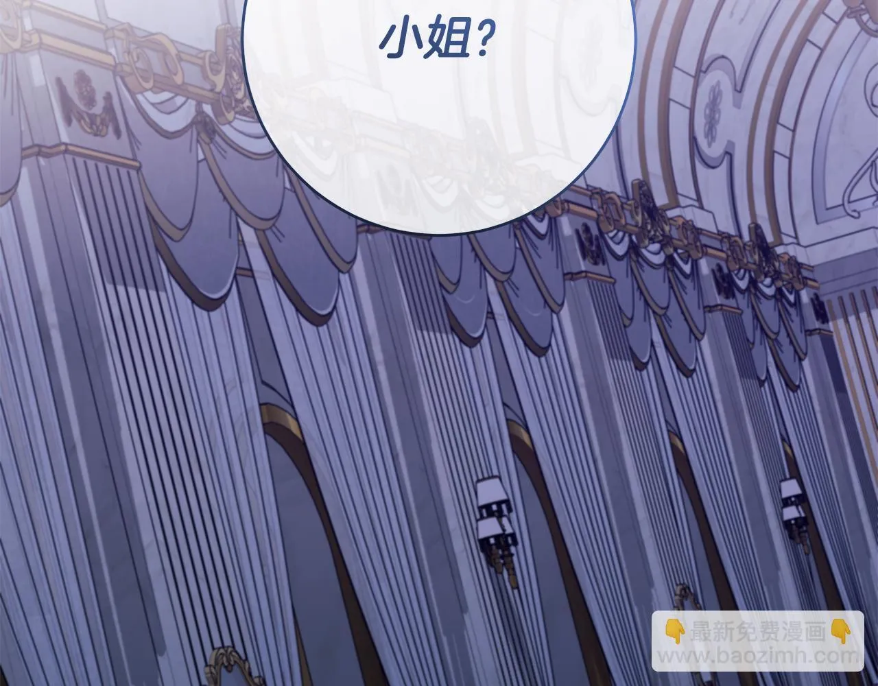 第80话 每个人都很崩溃31