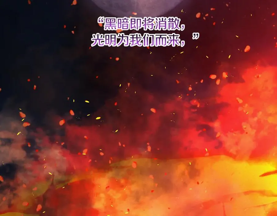 第62话 抚慰心灵的歌曲131