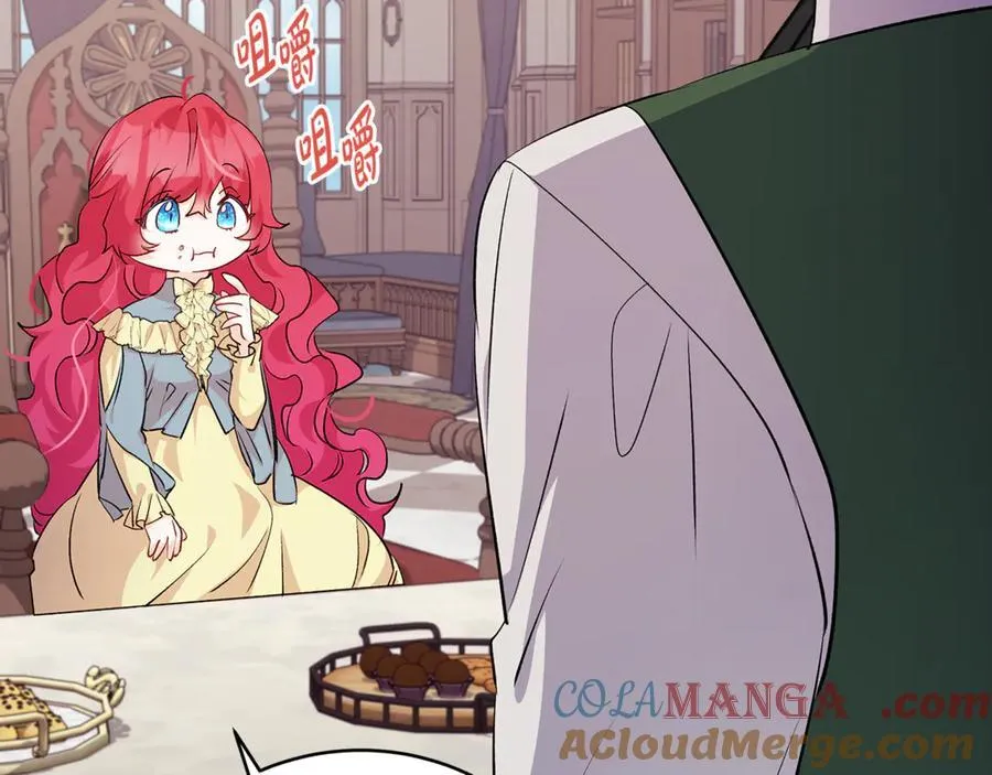 第63话 一颗小小的心脏172