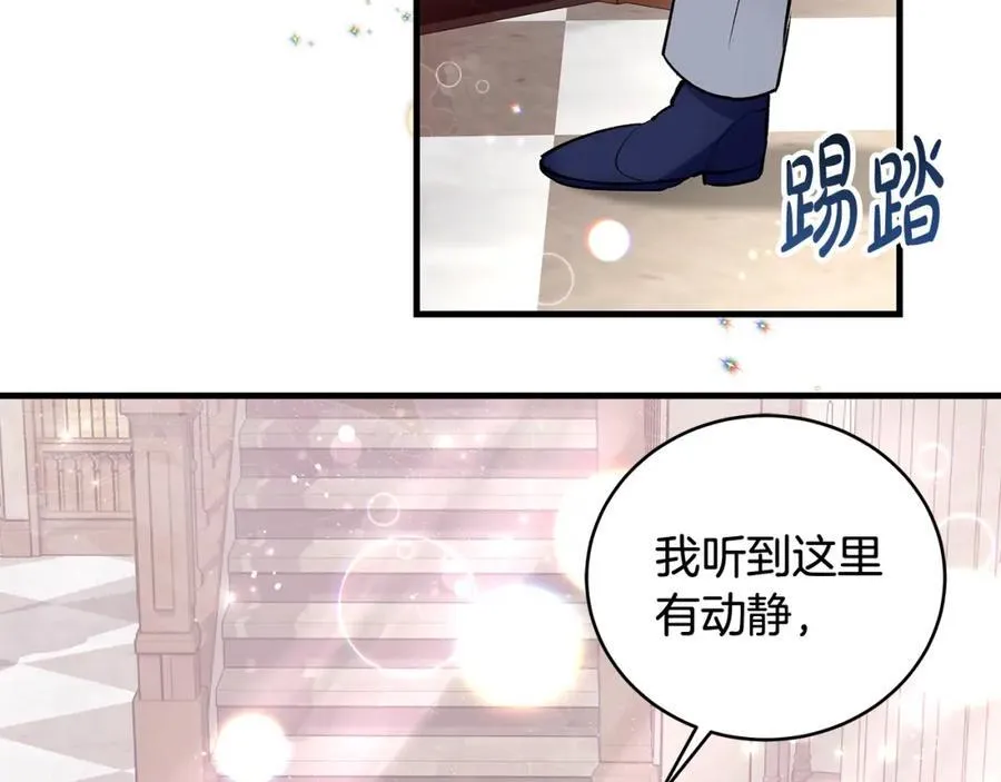 第22话 依依不舍的送别118