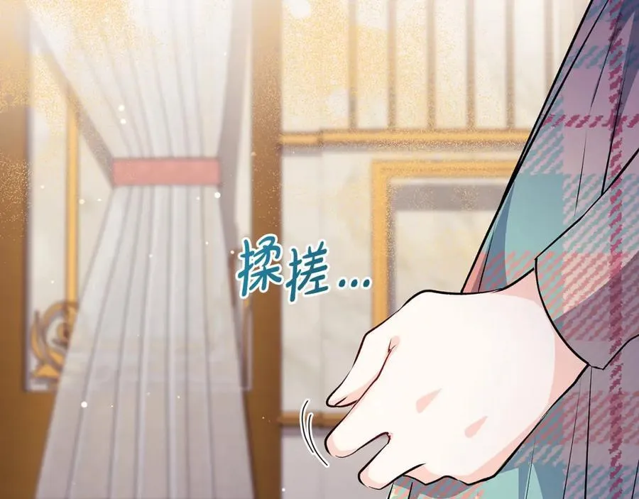 第34话 有人欢喜有人悲125