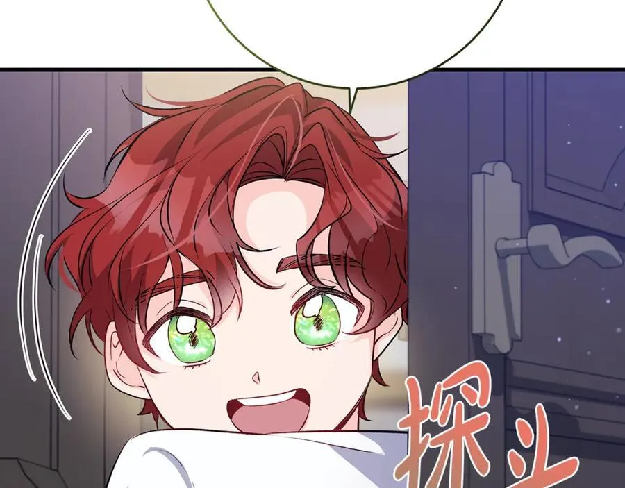第43话 流落险境遇好友39