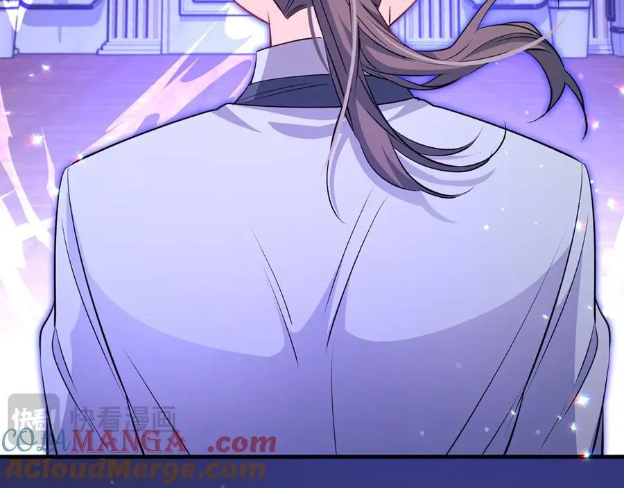 第55话 三生有幸见陛下84