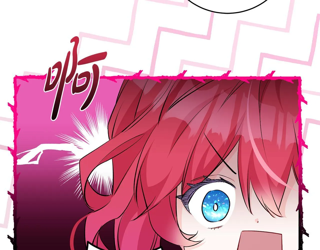 第68话 哥哥和姐姐订婚91