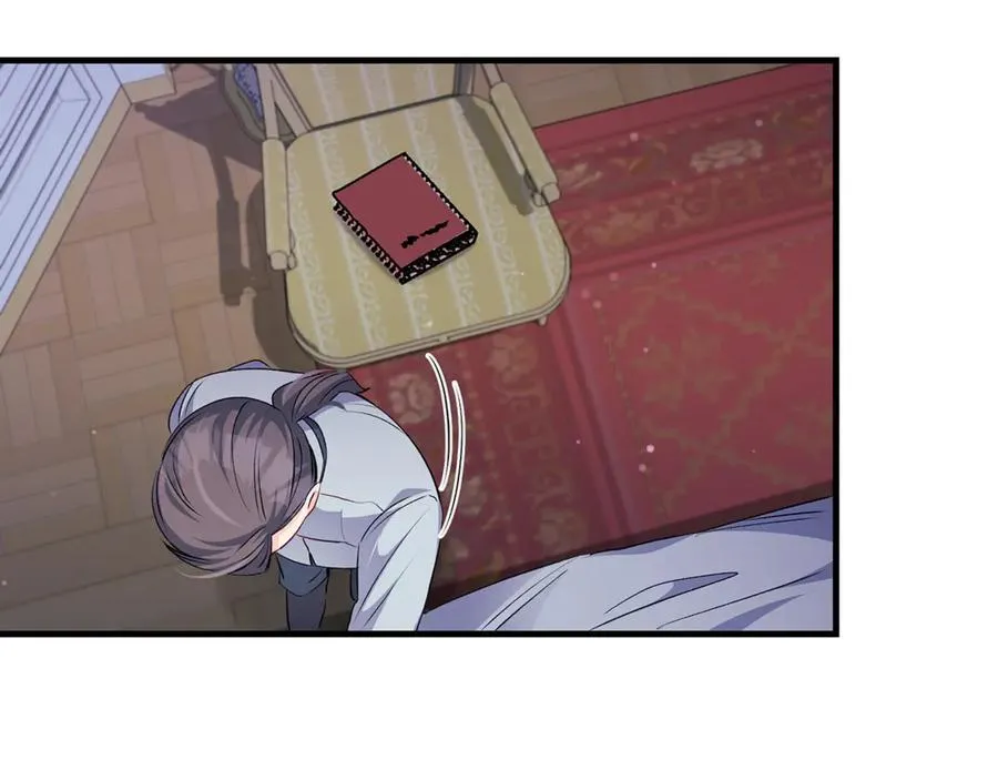 第55话 三生有幸见陛下65