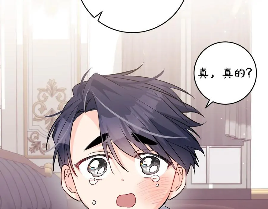 第35话 激烈的打架风波115