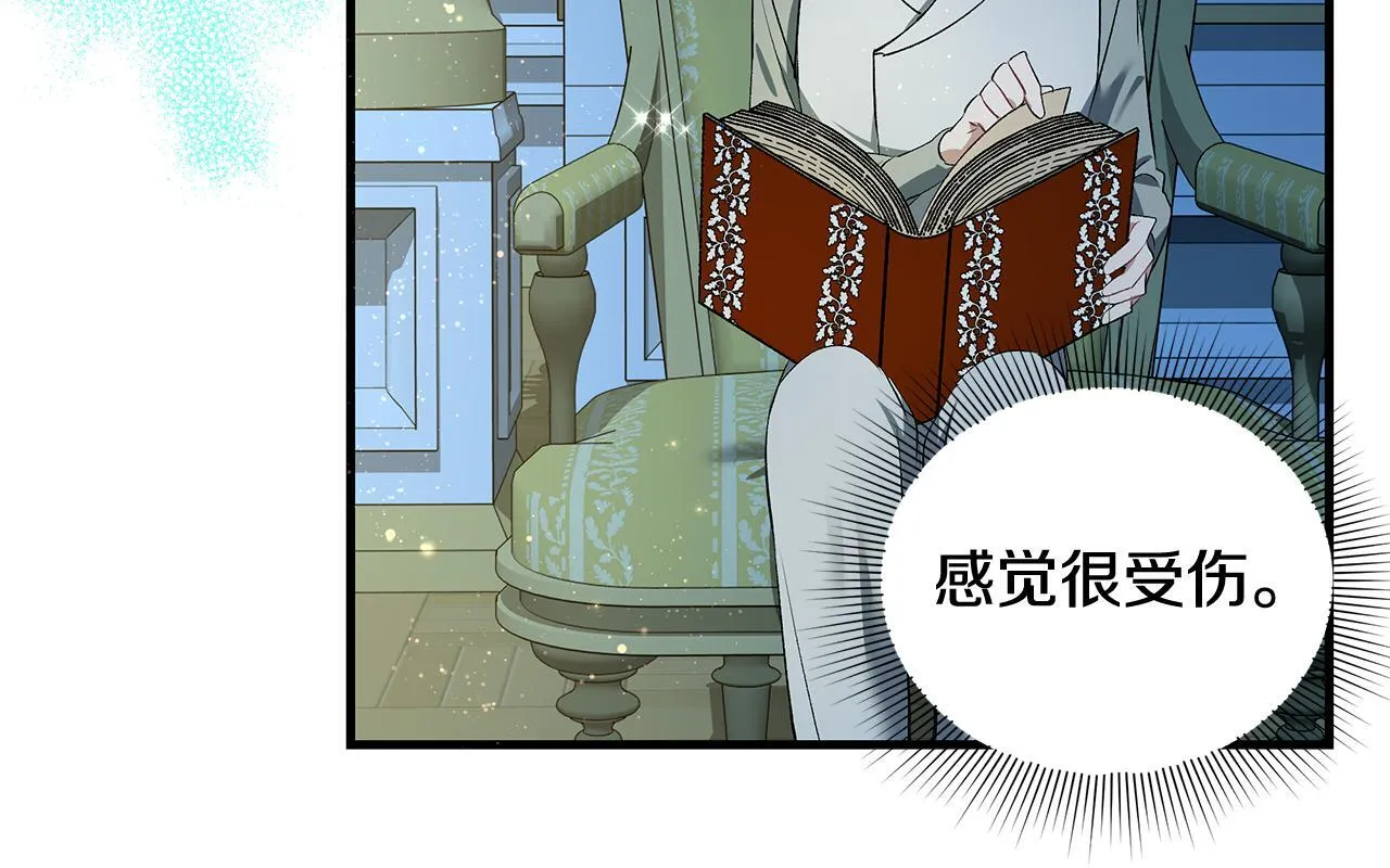 第18话 前所未有的安宁73