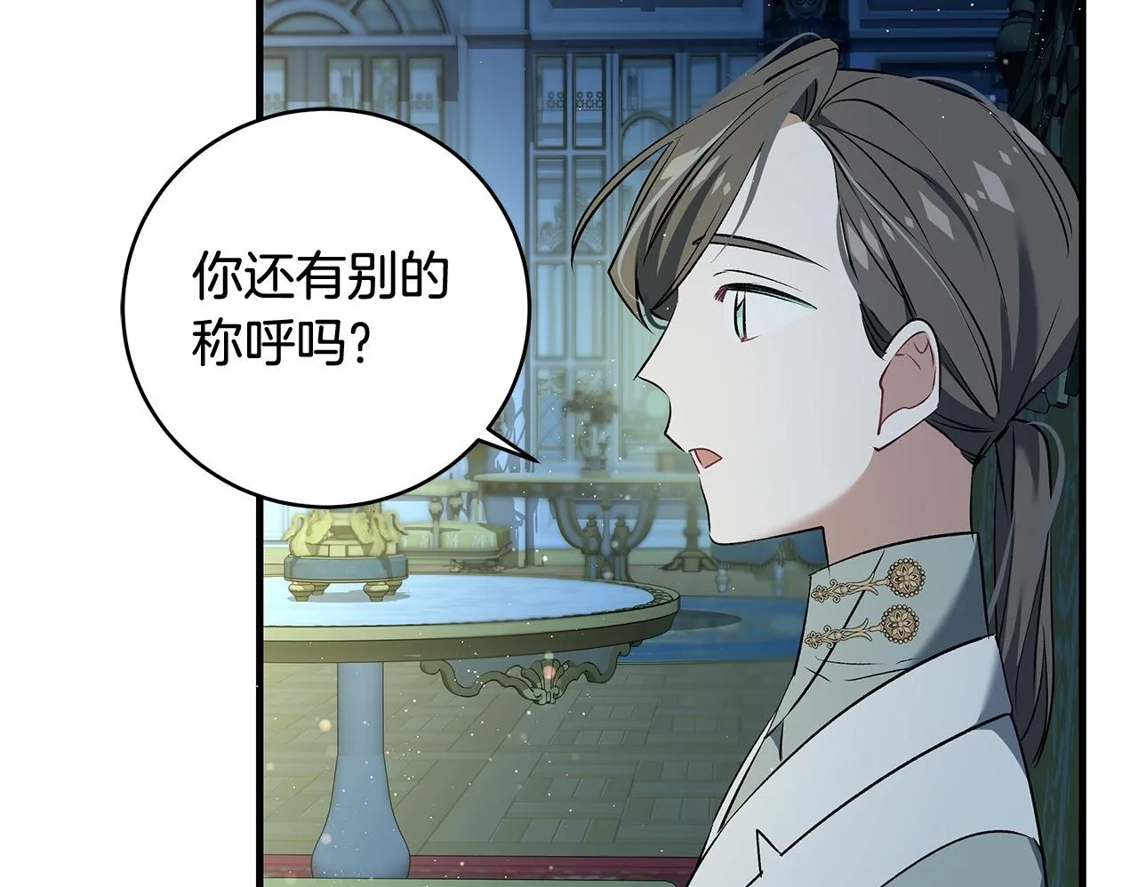 第18话 前所未有的安宁86