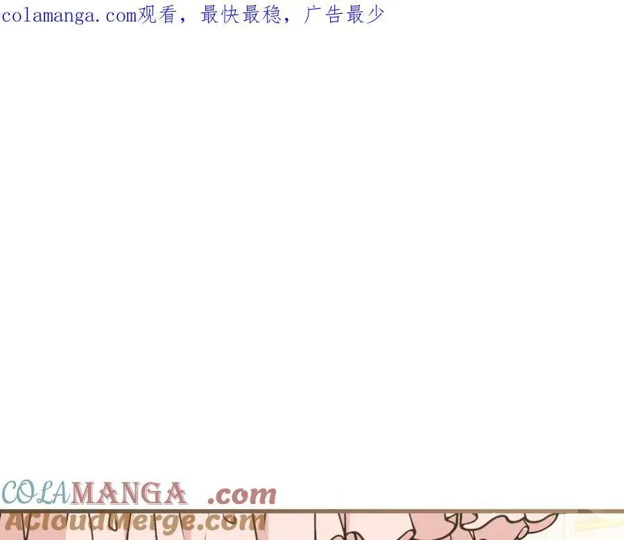 第31话 可怜巴巴地诉苦147