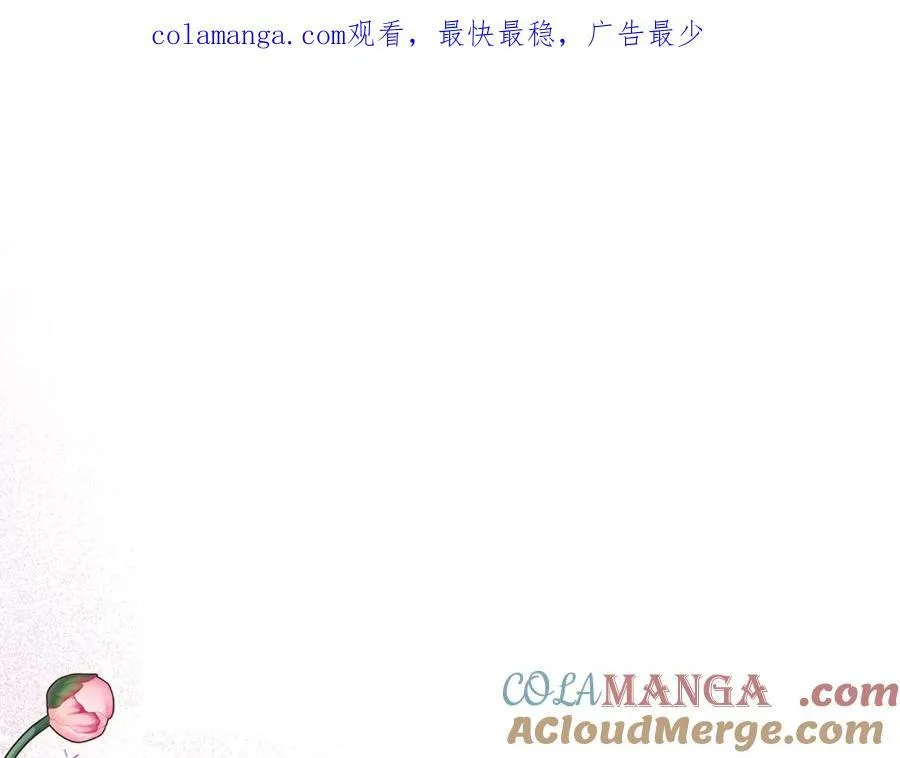 第39话 我必须离家出走0