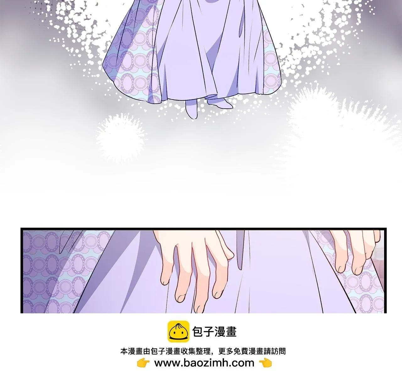 第69话 腹黑哥开诚布公133