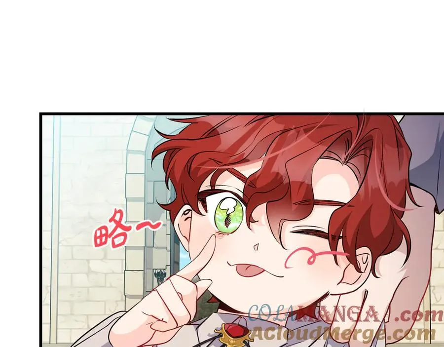 第63话 一颗小小的心脏28