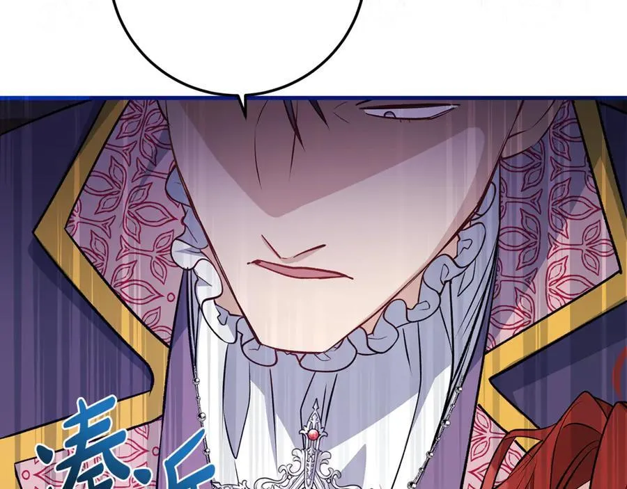 第45话 我是你的男朋友158