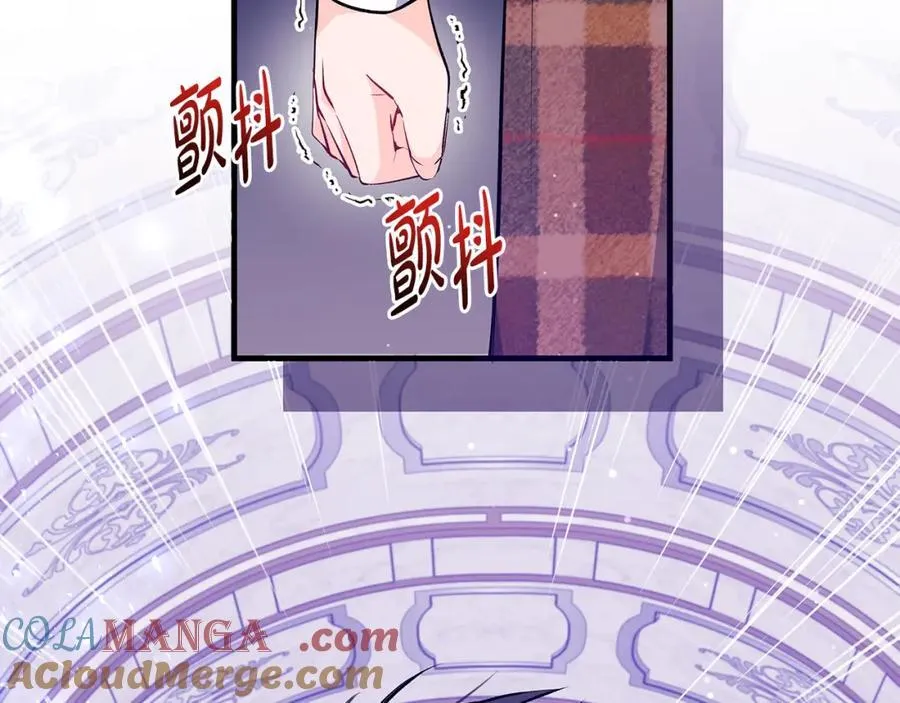 第38话 桀骜不驯小少爷84
