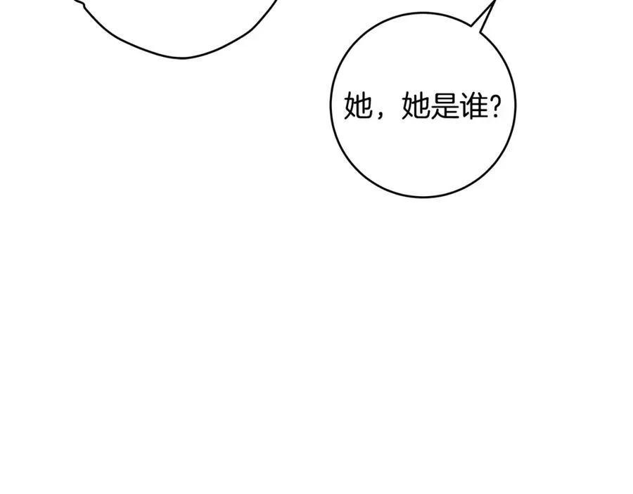 第36话 大公“秉公执法”101
