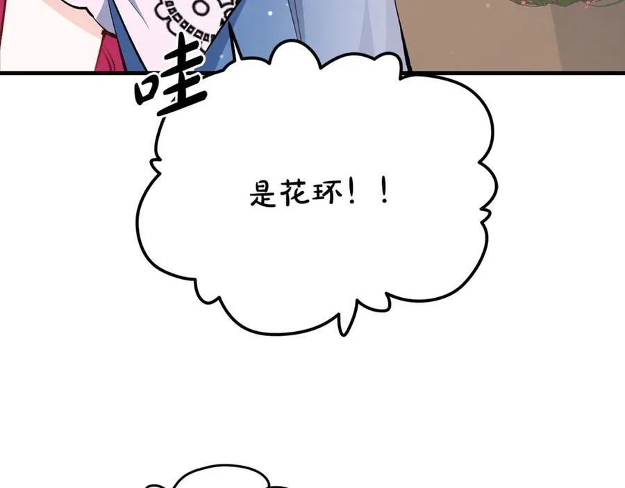 第27话 永生花业务暴涨78