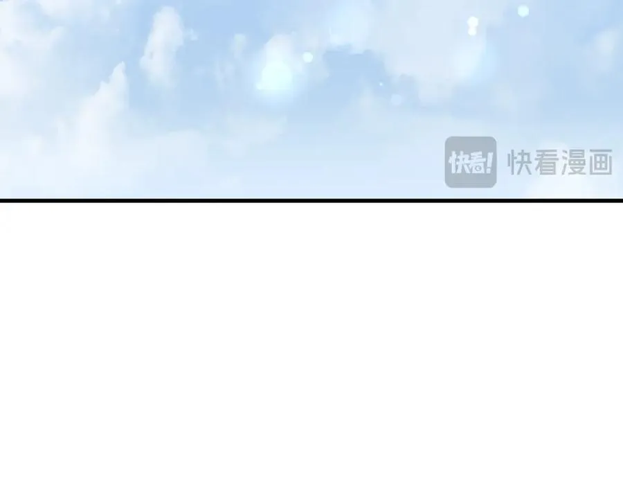 第43话 流落险境遇好友94
