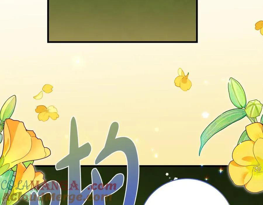 第66话 一只小鸟的缘分100