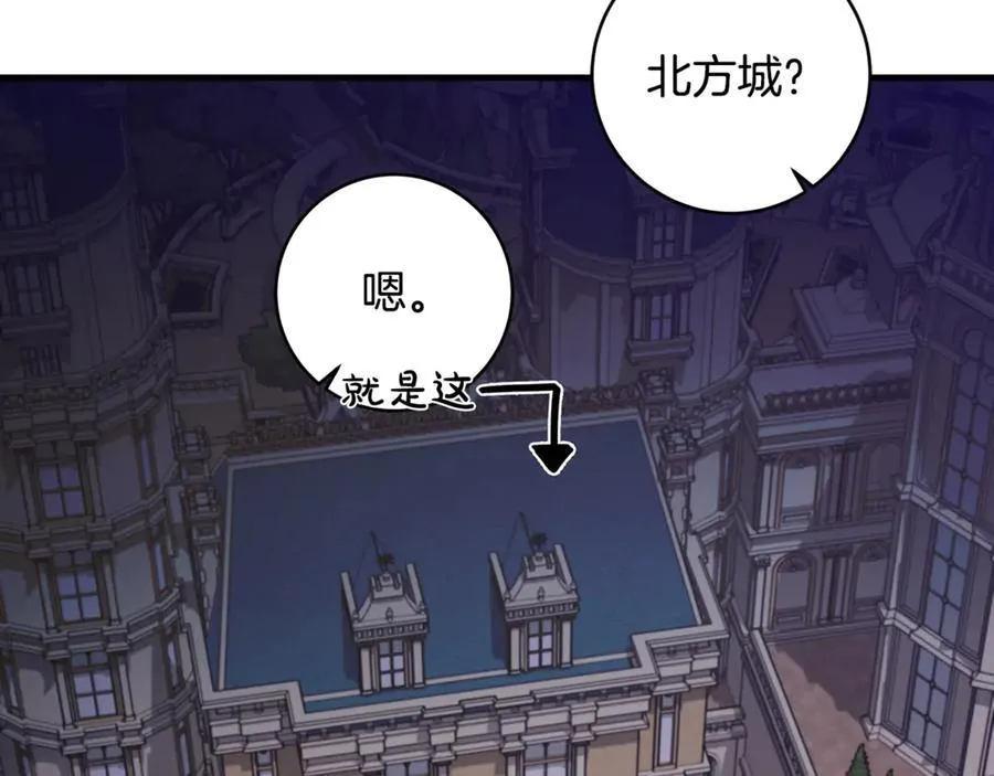 第58话 闪亮飞舞的蝴蝶22