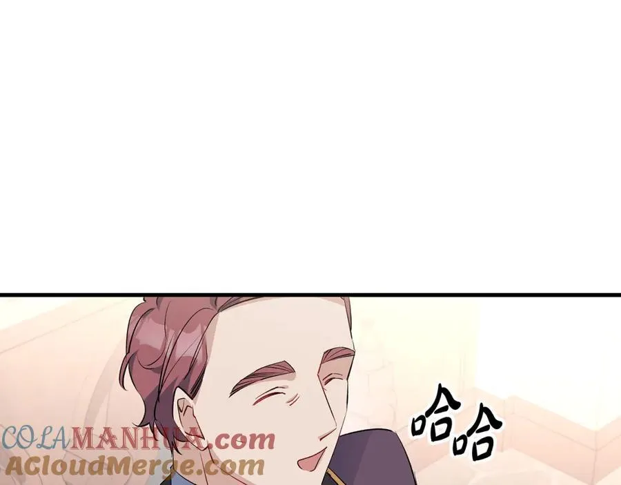 第27话 永生花业务暴涨136