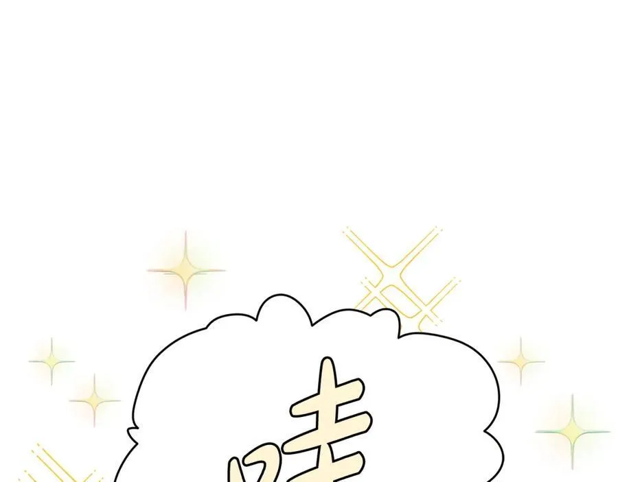 第43话 流落险境遇好友126