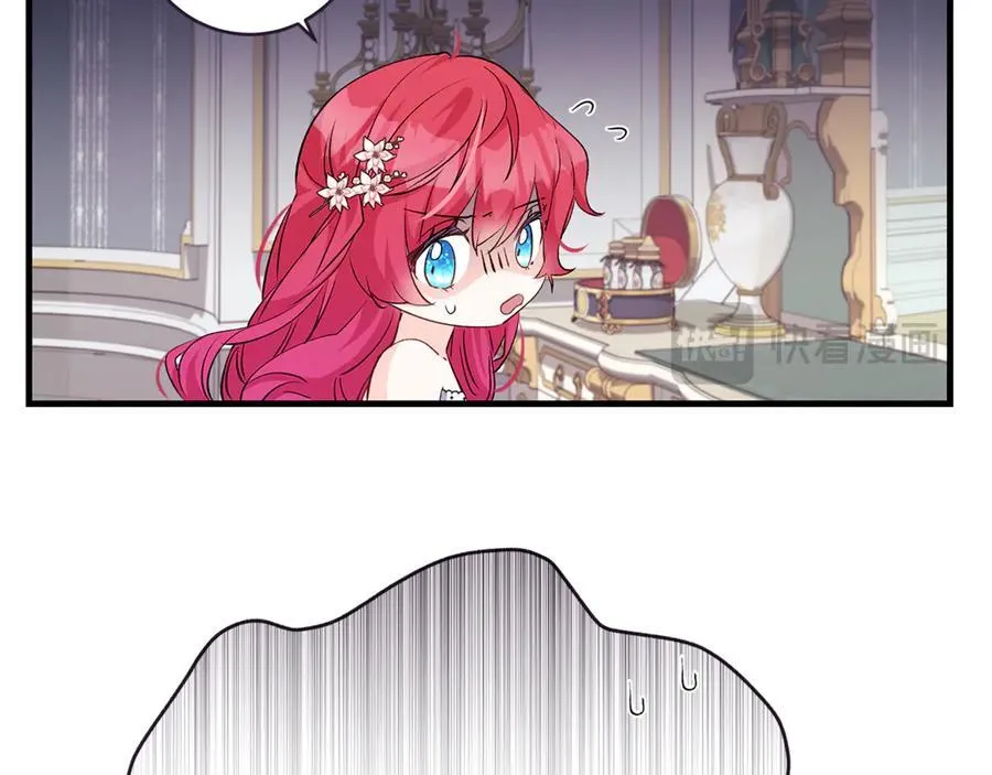 第65话 生日宴闪耀亮相59