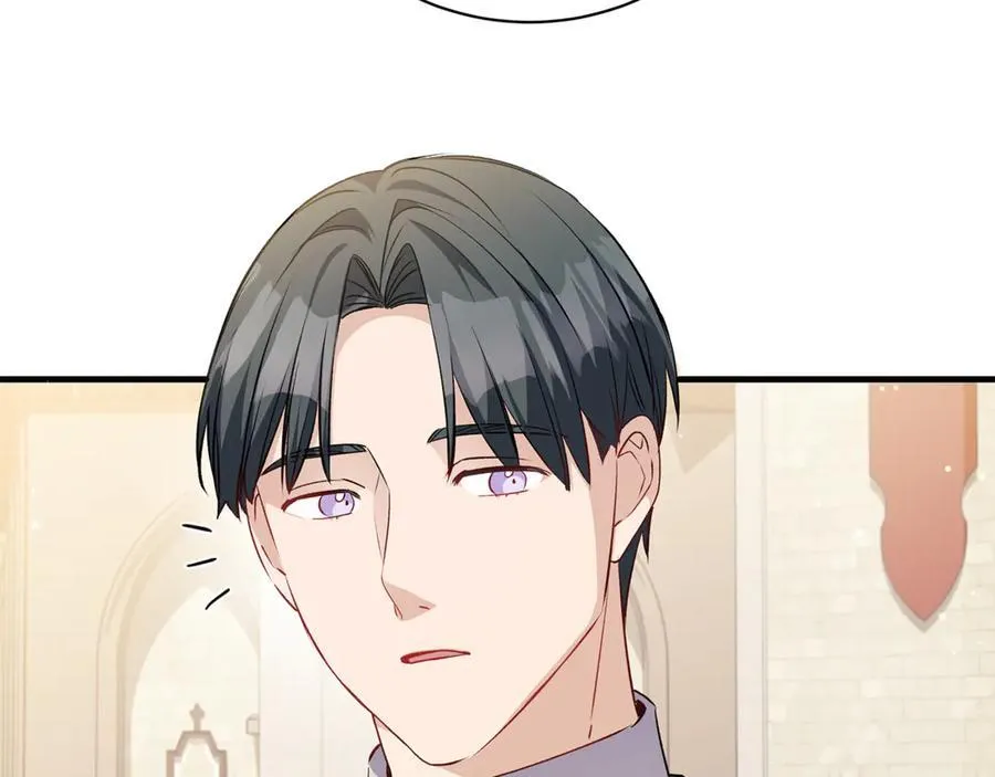 第51话 昂贵的恋爱咨询107