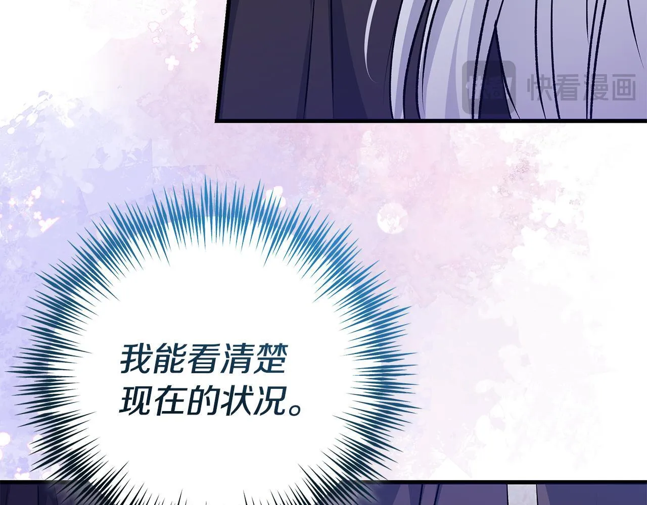第82话 葬礼上各怀鬼胎117