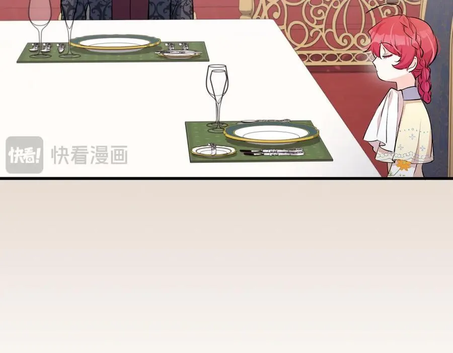 第29话 礼仪教育从小抓123