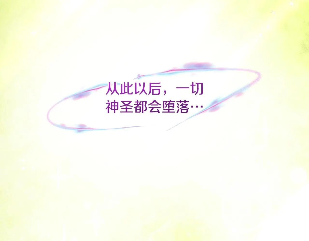 第48话 不同的写信风格142