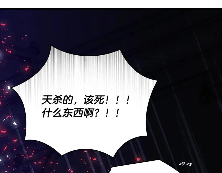 第58话 闪亮飞舞的蝴蝶134