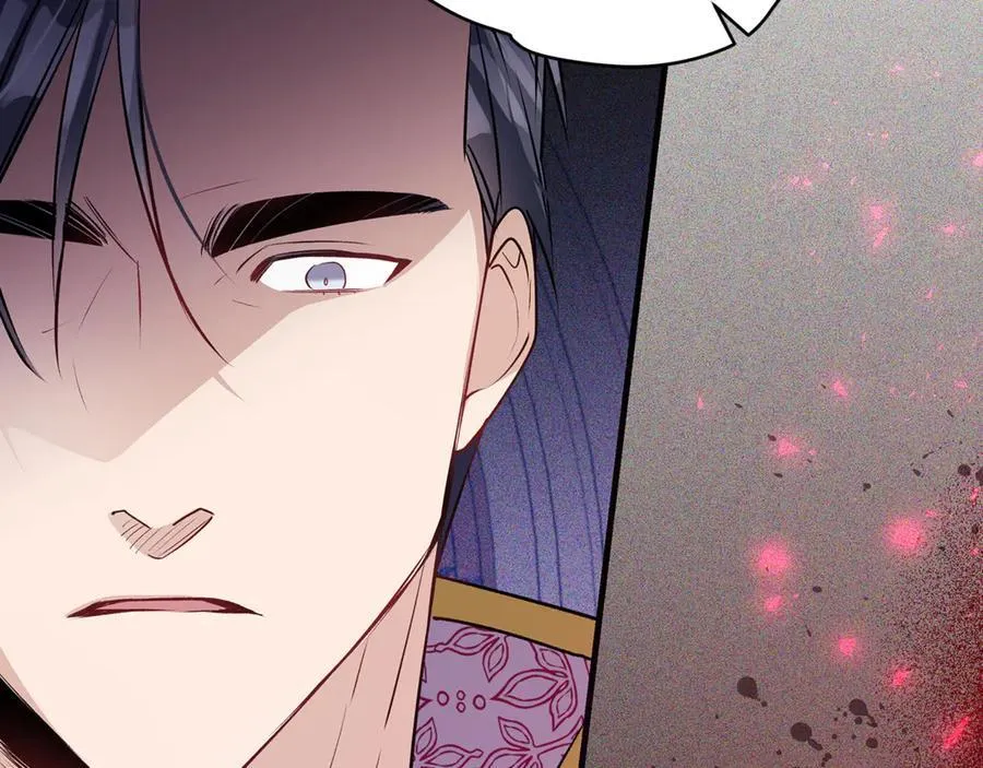 第44话 救好友挺身而出113