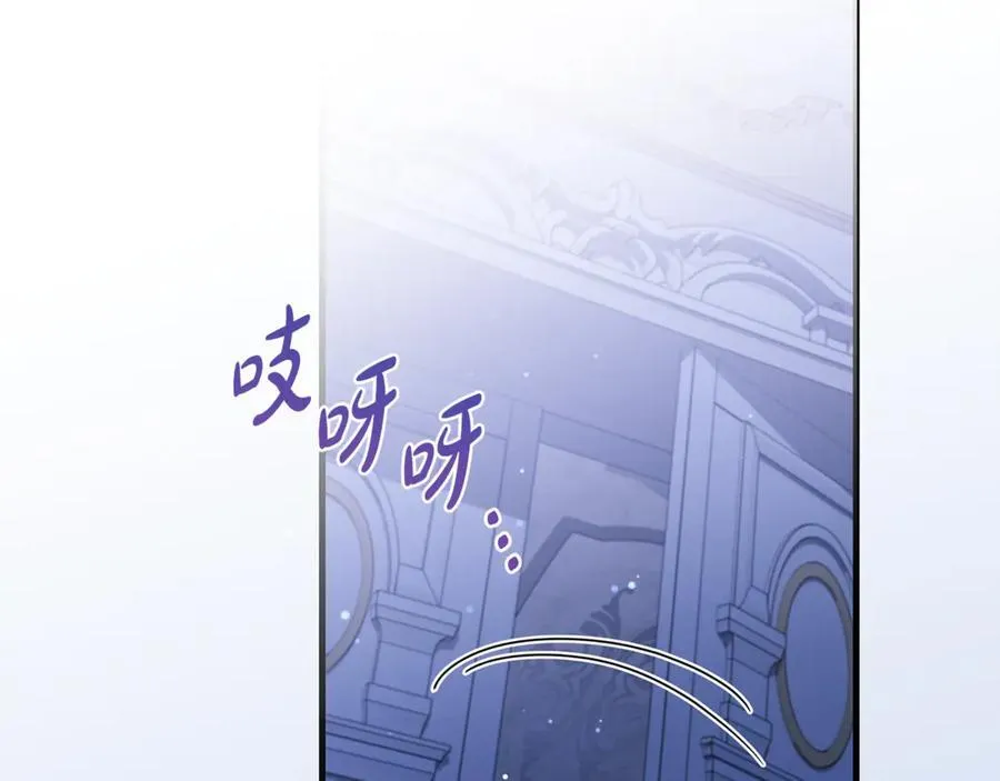 第46话 小姐终于回来了78