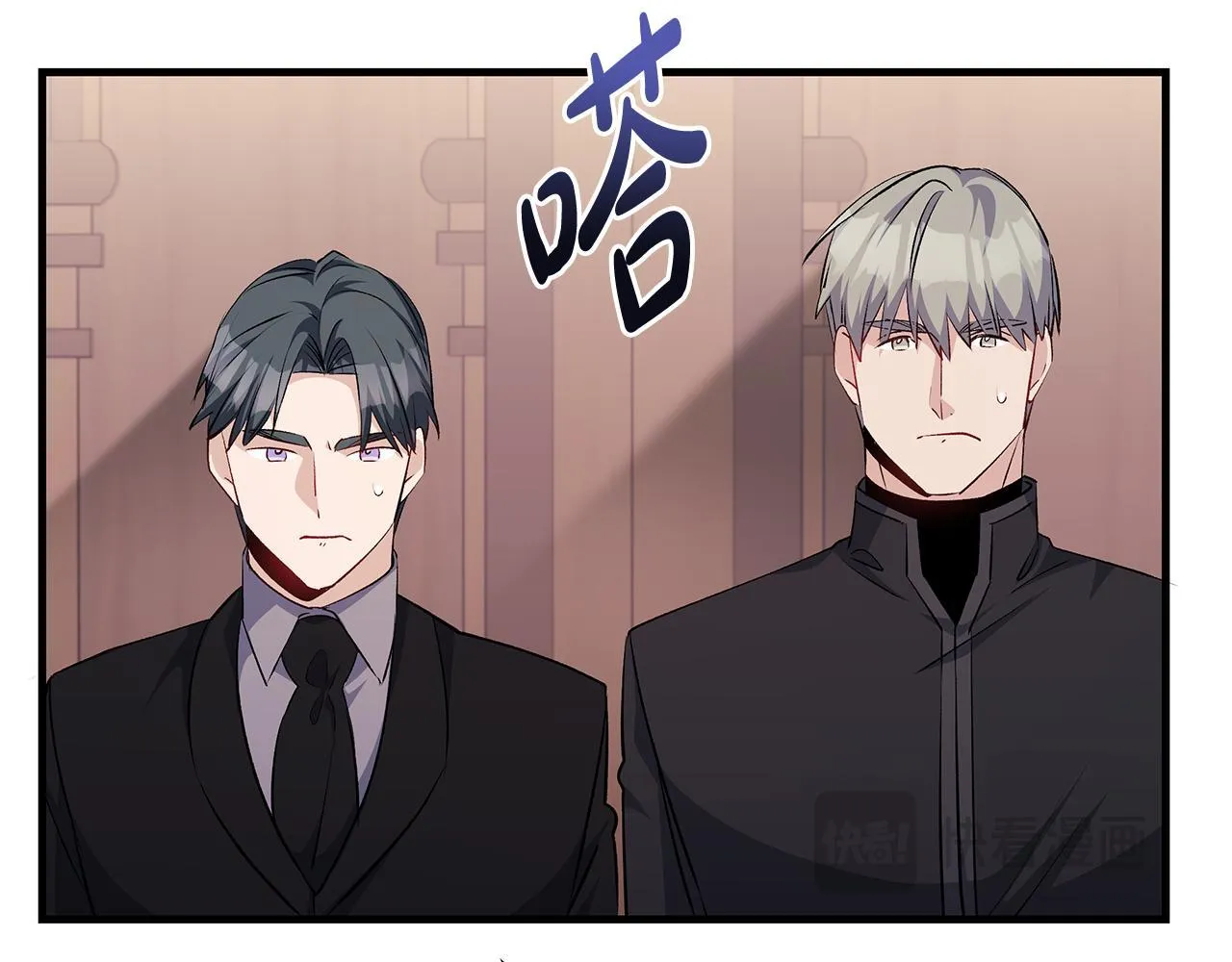第81话 想变强大的执念144