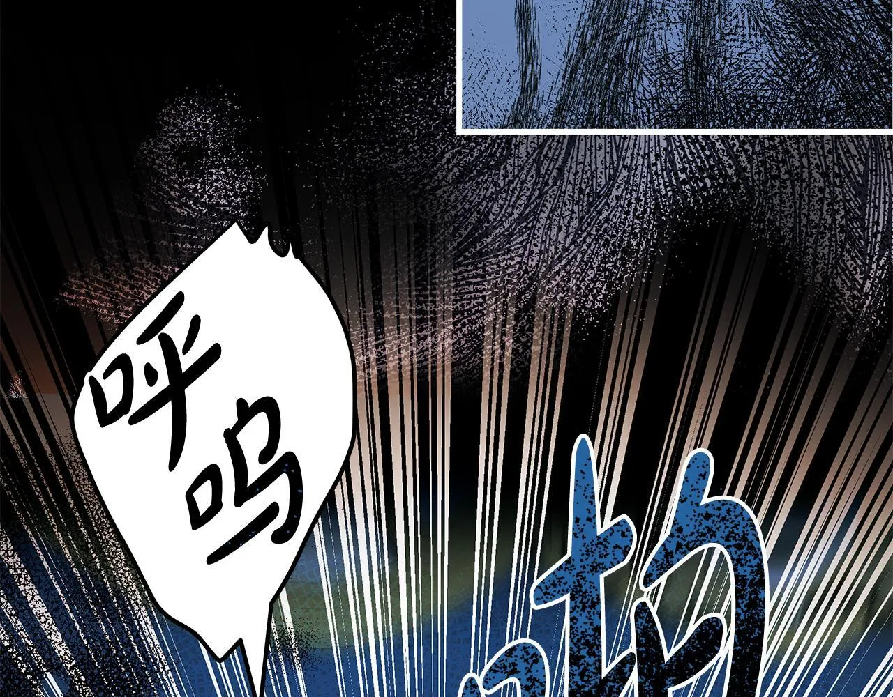 第17话 我一个人不敢睡69