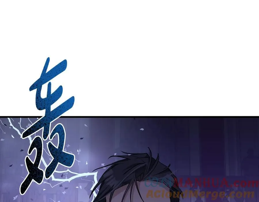 第31话 可怜巴巴地诉苦68