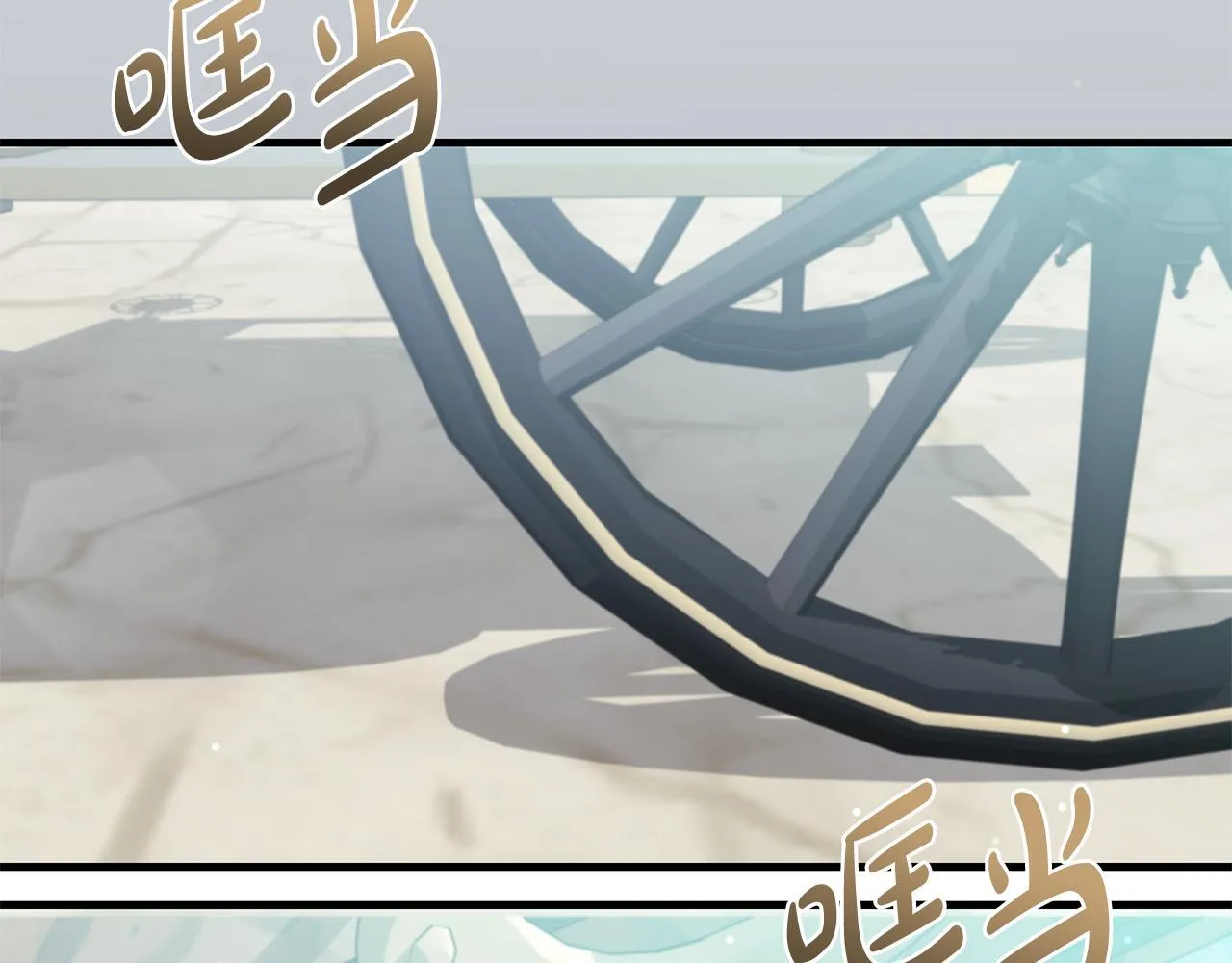 第68话 哥哥和姐姐订婚133