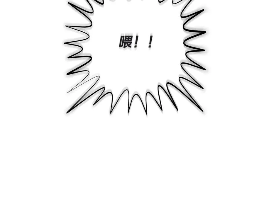 第36话 大公“秉公执法”161