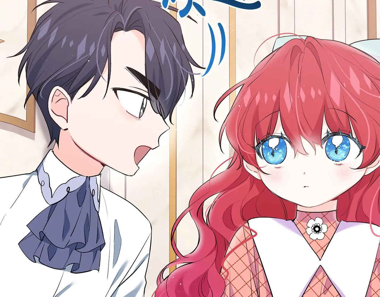 第15话 想办法化解矛盾47