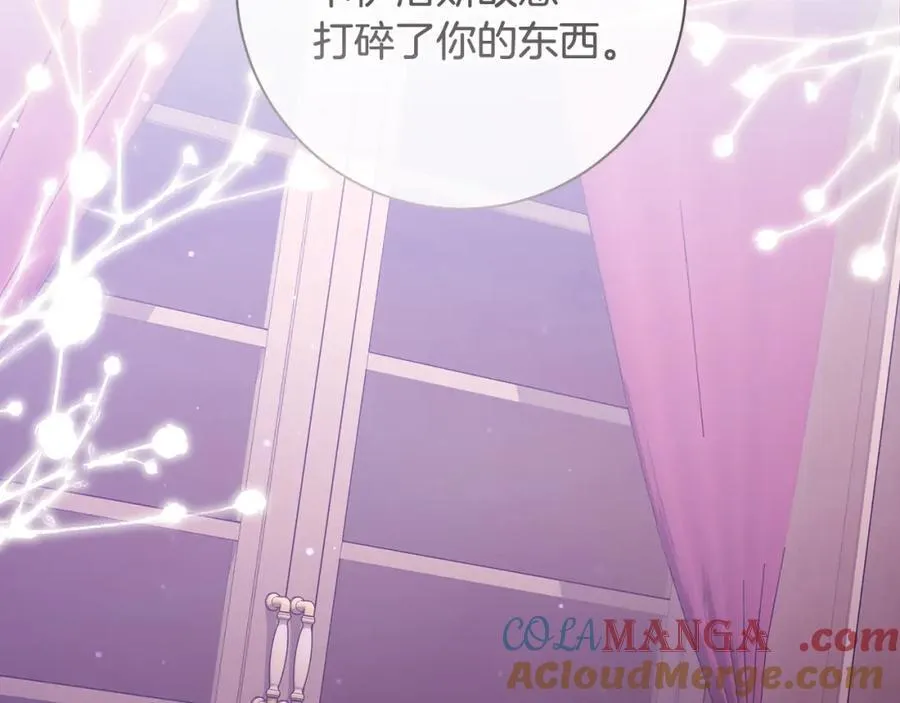 第37话 死要面子活受罪32