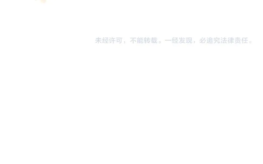第45话 我是你的男朋友187