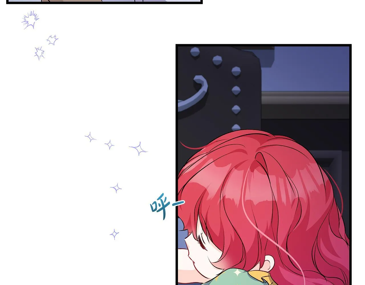 第71话 四个孩子一张床116