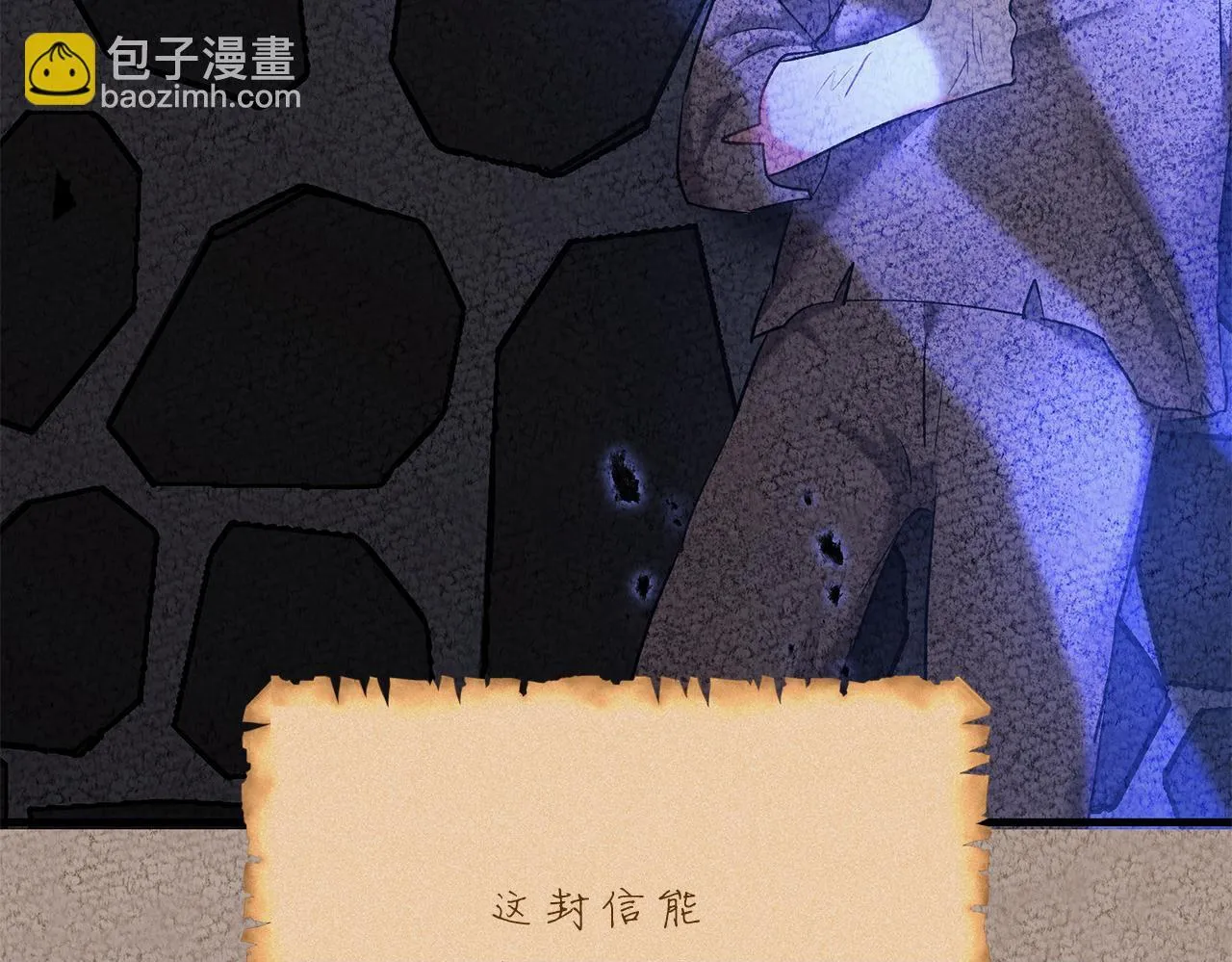 第80话 每个人都很崩溃99