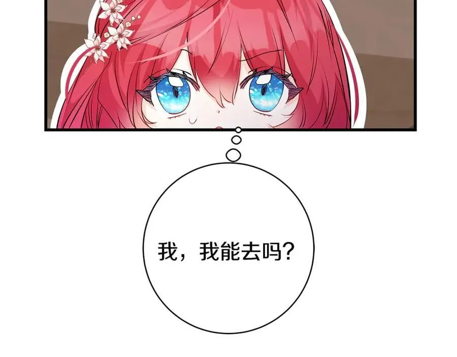 第66话 一只小鸟的缘分79