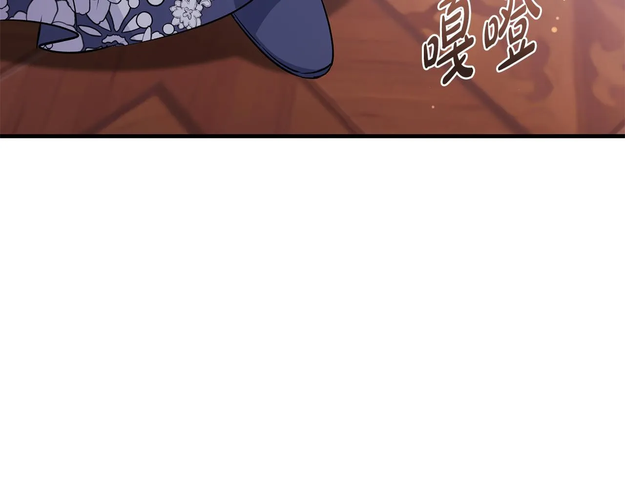 第49话 我把你当自己人161