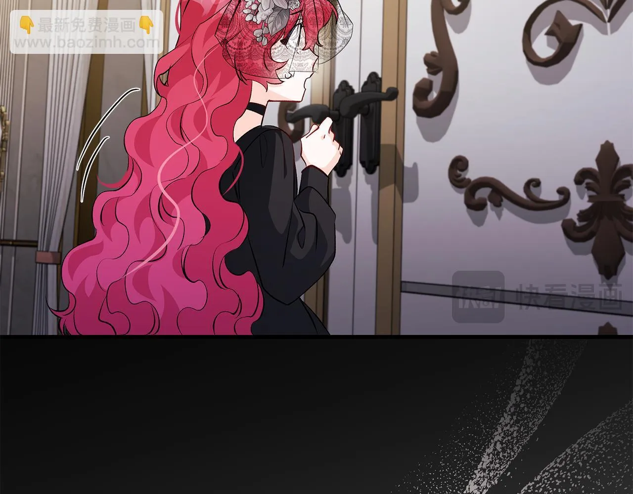 第79话 每个人都很崩溃101
